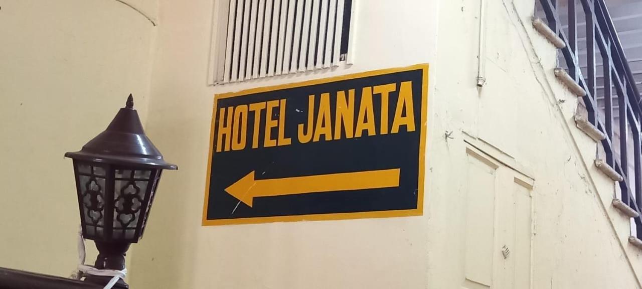 Hotel Janata Bombaim Exterior foto